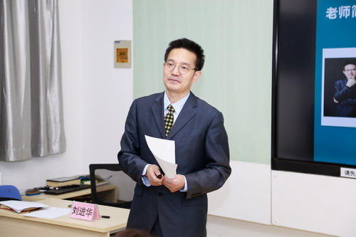 首都經(jīng)濟貿(mào)易大學(xué)MBA職業(yè)發(fā)展大講堂第五十五期成功舉行