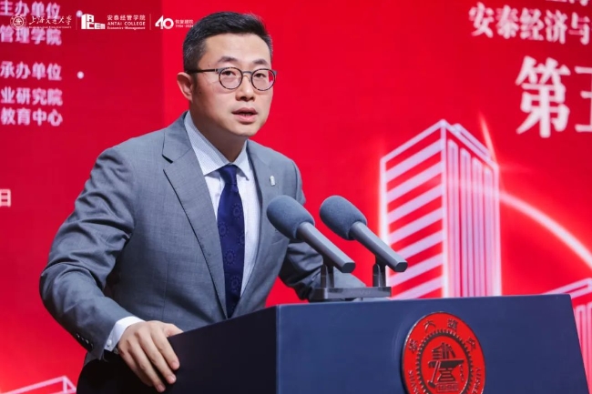 知行無涯，砥礪致遠(yuǎn) | 上海交大安泰MBA 第五期行業(yè)社群班正式開學(xué)