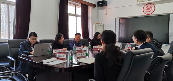北京物資學院會計學院到北京第二外國語學院商學院調研交流