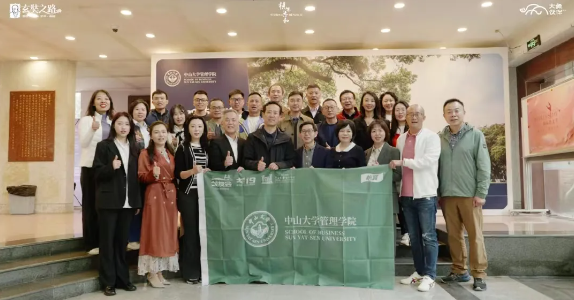 中大管院攜手玄奘之路電影團，共繪玄奘精神新篇
