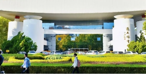 北京語言大學商學院2024年碩士研究生調(diào)劑報名公告