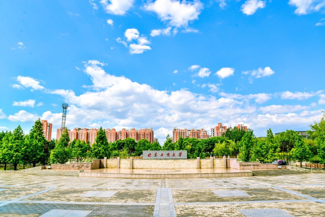 知名會計學者，出任北京工商大學副校長！