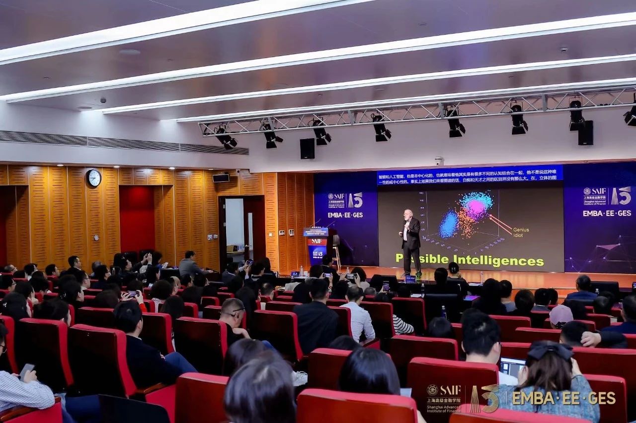 迎風展智，慧聚未來 | 交大高金正式發(fā)布2025級金融EMBA/高金-沃頓高級金融領導力課程AFP項目