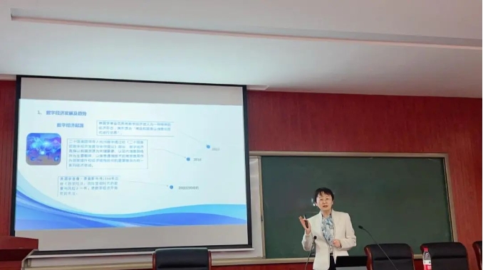 北物資MBA：數(shù)字經(jīng)濟重塑旅游格局，產(chǎn)業(yè)結(jié)構(gòu)煥新升級之道 ——《加強數(shù)字經(jīng)濟背景下旅游產(chǎn)業(yè)結(jié)構(gòu)重構(gòu)的研究》講座回顧