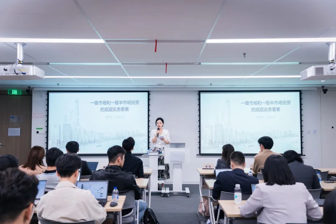 復(fù)旦國金全日制金融MBA王歌：從酒店管理到金融MBA，澳門女孩的職業(yè)轉(zhuǎn)型之路 | FMBA