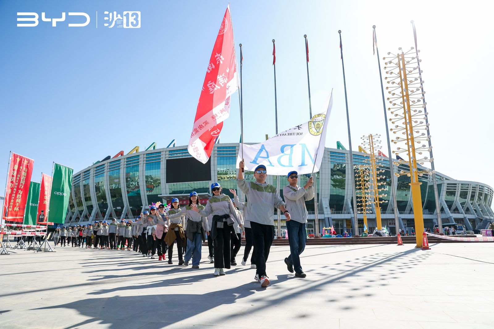沙13｜逐夢亞沙，無畏前行——第四屆亞沙博覽會盛大啟幕！