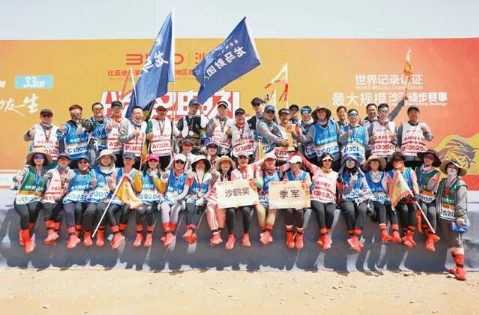 熱血難涼，創(chuàng)造歷史！中央財(cái)經(jīng)大學(xué)龍馬財(cái)團(tuán)首奪亞沙賽最高榮譽(yù)“金沙鷗獎(jiǎng)”！