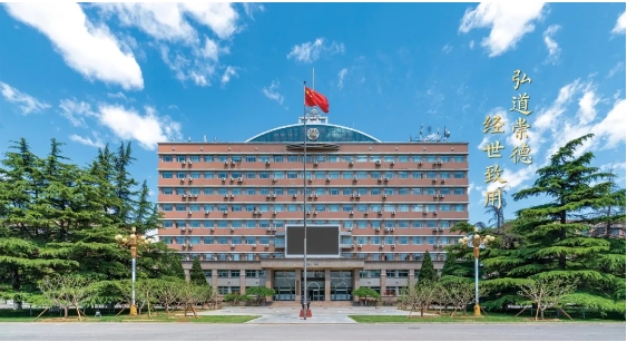 2025中國(guó)傳媒大學(xué)MBA項(xiàng)目“材料預(yù)審核”說(shuō)明
