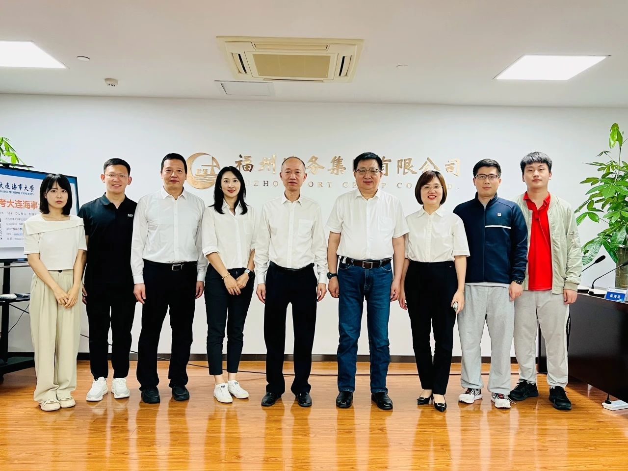 大連海事大學(xué)MBA教育中心主任匡海波教授一行訪問福州港務(wù)集團