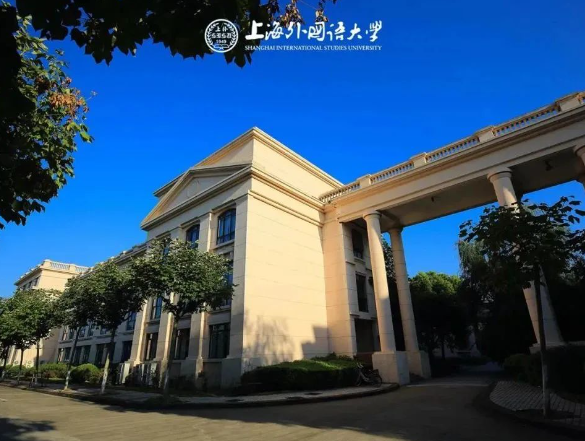 數(shù)智化+國際化+超前化！上外MBA項目六大專業(yè)方向權(quán)威解讀
