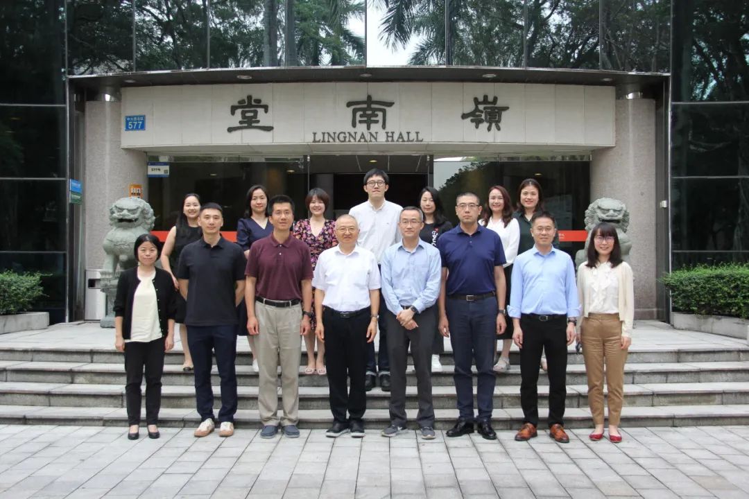 中山大學(xué)與清華大學(xué)數(shù)字經(jīng)濟碩士項目交流圓滿舉行