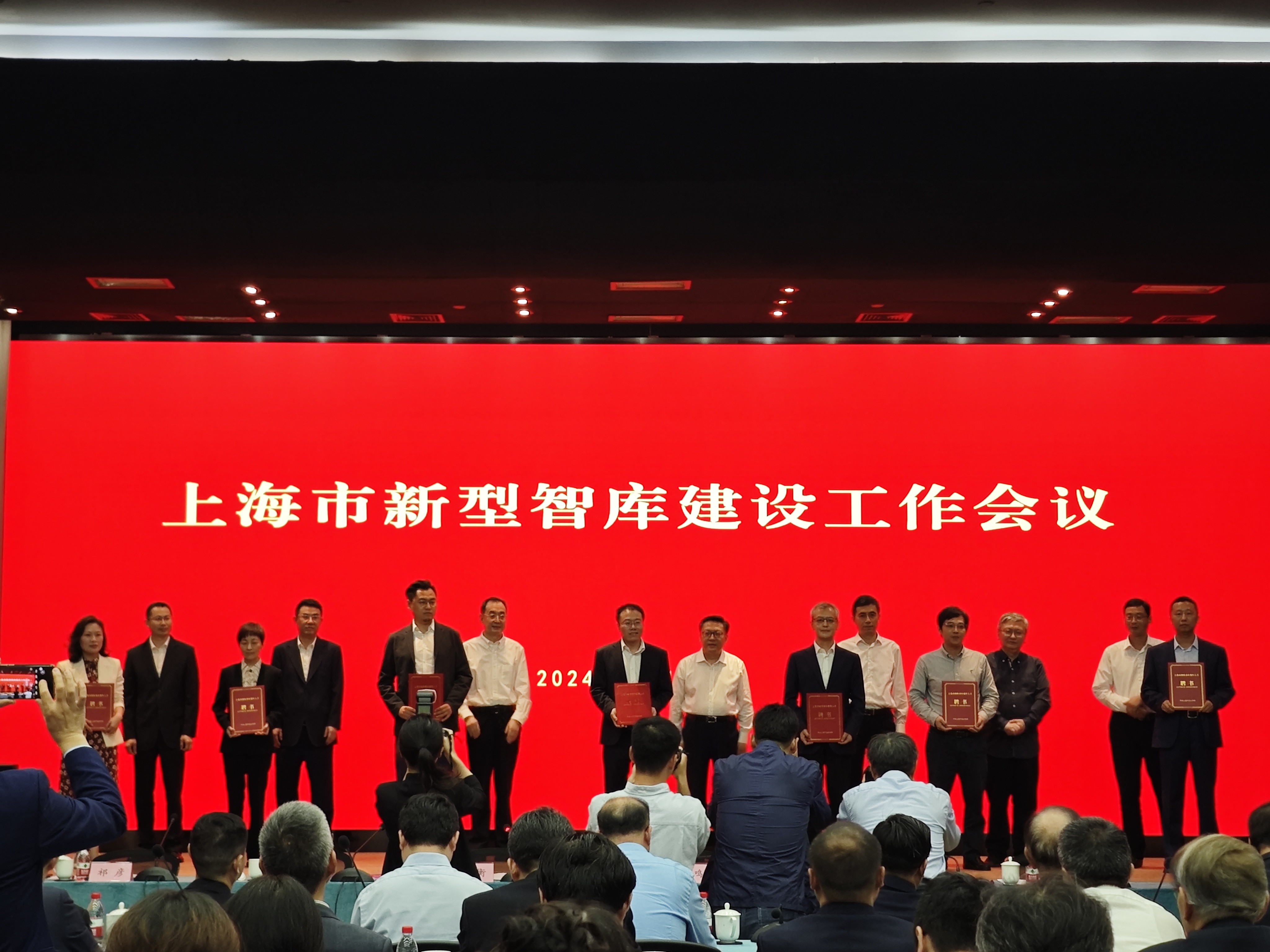 上海大學(xué)MBA中心主任于曉宇教授獲聘“上海市智庫青年領(lǐng)軍人才”
