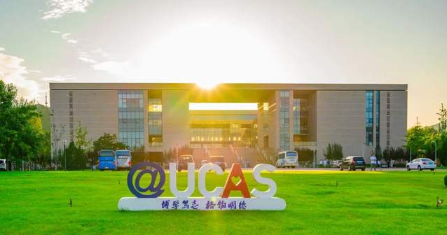 中國科學(xué)院大學(xué)2025年入學(xué)工商管理碩士（MBA）考生綜合測評(píng)方案