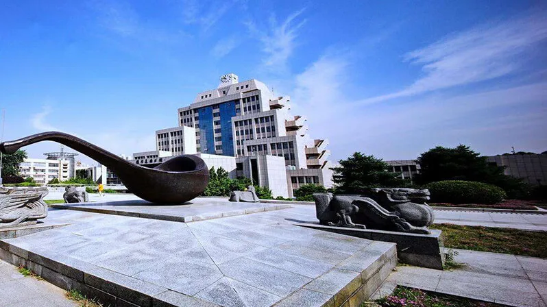 西安交通大學(xué)MBA/EMBA項(xiàng)目“卓越管理人才夏令營”線上開幕式成功舉辦