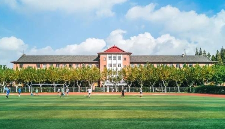 上海師范大學(xué)2025年MBA研究生專項(xiàng)獎(jiǎng)助學(xué)金政策全新發(fā)布！