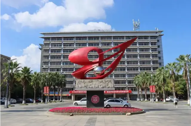 第二批次MBA體驗(yàn)營(yíng) | 2025年江西財(cái)經(jīng)大學(xué)MBA優(yōu)秀選拔報(bào)名通知