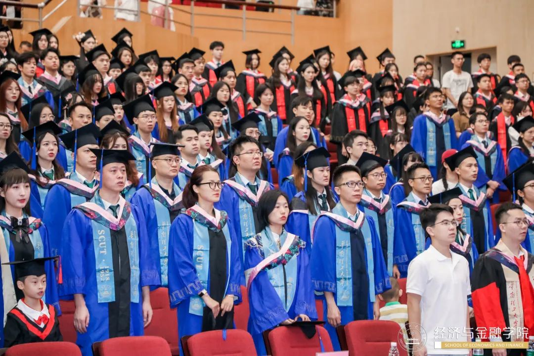 與華南理工大學(xué)經(jīng)濟(jì)與金融學(xué)院首屆FMBA學(xué)生共赴畢業(yè)的青春之約