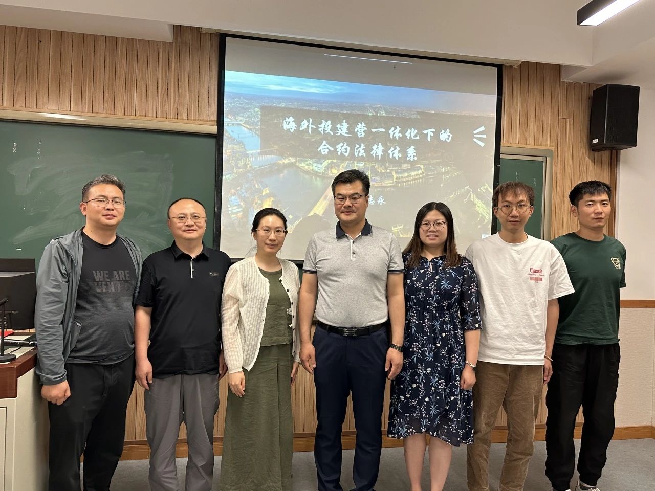 李志永先生應(yīng)邀為中財(cái)MEM作《國際工程合約與法律體系》實(shí)踐講座
