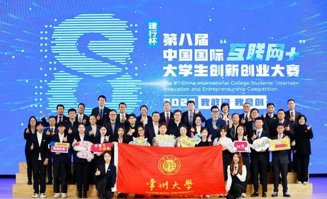常州大學(xué)2025年MBA/MEM項(xiàng)目招生正式啟動(dòng)啦！