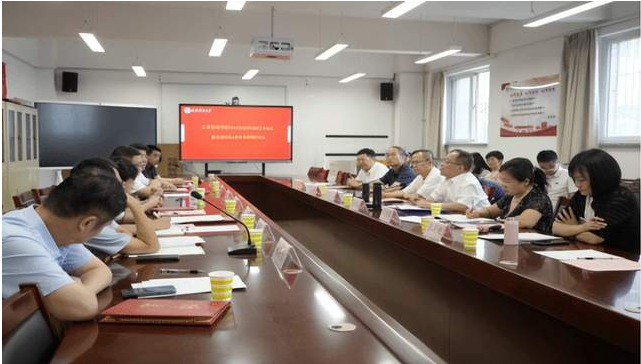 山西財(cái)經(jīng)大學(xué)工商管理學(xué)院舉辦2024年MBA導(dǎo)師工作會(huì)議暨新增MBA校外導(dǎo)師聘任儀式