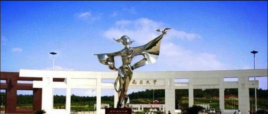 南昌大學(xué)2025年首期“MBA體驗營”活動開啟