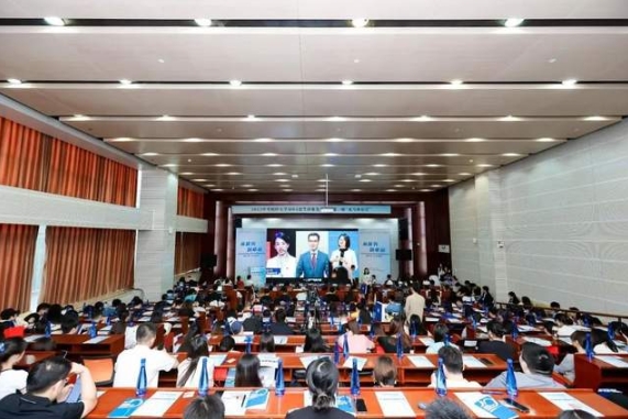 【回顧】龍馬之約：2025年中央財(cái)經(jīng)大學(xué)MBA招生政策發(fā)布會(huì)暨第一期“龍馬體驗(yàn)營(yíng)”