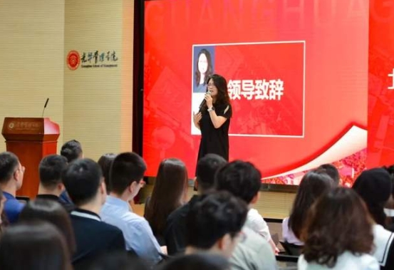 光華綻放，青年啟航 | 北大光華MBA新青年體驗(yàn)營(yíng)首場(chǎng)回顧
