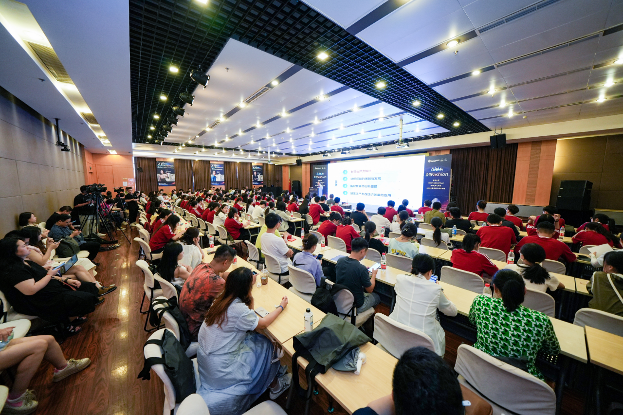精彩回顧 | 東華大學(xué)MBA/EMBA/MPAcc/MEM/MF/MIB2025全新培養(yǎng)方案發(fā)布會(huì)圓滿落幕