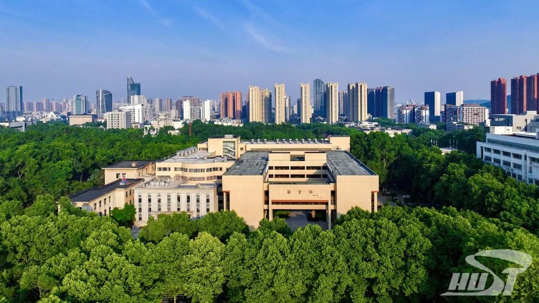 華中科技大學2025級工商管理碩士（MBA） 商工融合研習營申請須知
