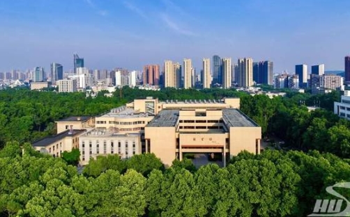 華中科技大學2025級工商管理碩士（MBA） 商工融合研習營申請須知