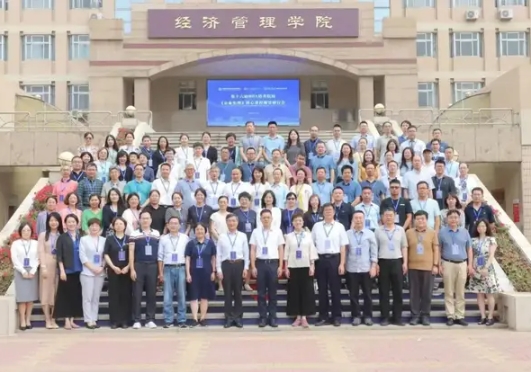 第十六屆MBA培養(yǎng)院校《企業(yè)倫理》核心課程師資研討會在河北工業(yè)大學成功舉辦