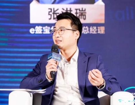北郵-里昂|智領(lǐng)風(fēng)潮，“信”繪未來(lái)，構(gòu)筑數(shù)字時(shí)代信任機(jī)制 | GEMBAer張洪瑞專(zhuān)訪(fǎng)