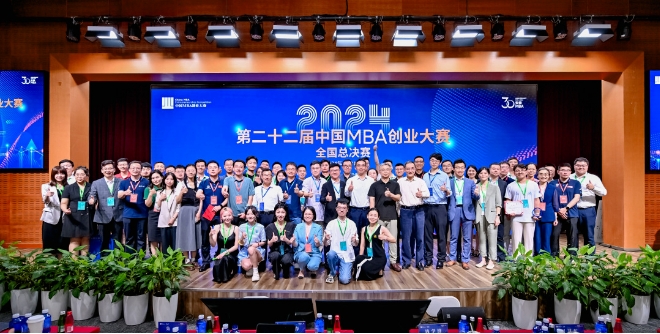 全國銀獎！天大MBA在第二十二屆中國MBA創(chuàng)業(yè)大賽斬獲佳績
