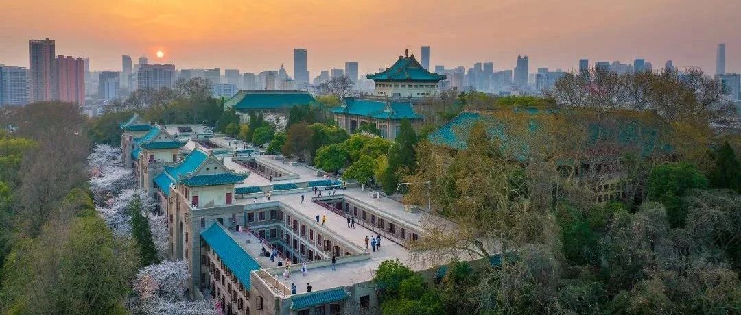 武漢大學(xué)工商管理碩士（EMBA） 2024年“領(lǐng)導(dǎo)力評(píng)估”活動(dòng)預(yù)告（深圳專(zhuān)場(chǎng)）
