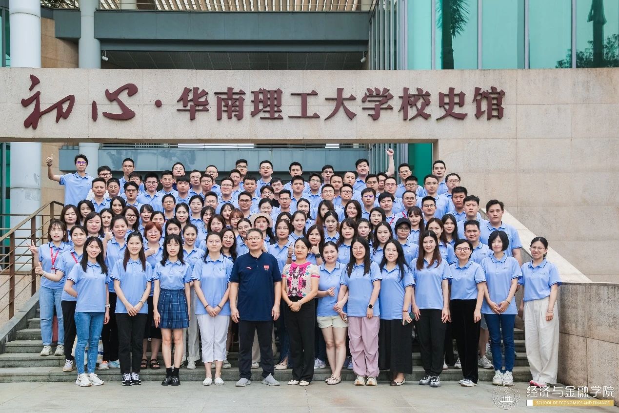 華南理工大學(xué)FMBA開學(xué)第一課 | Orientation系列活動(dòng)