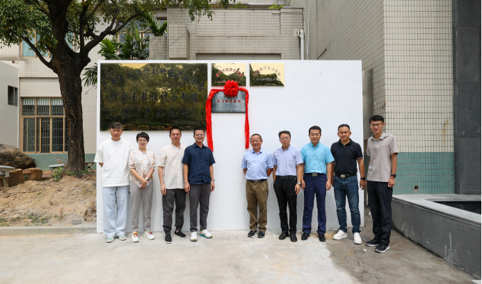 中國地質(zhì)大學（北京）經(jīng)管學院與莊家文化藝術有限公司共建實習教學基地