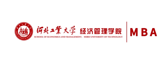 出彩經(jīng)管 | 河北工業(yè)大學經(jīng)管學院再獲6篇“全國百篇優(yōu)秀管理案例”