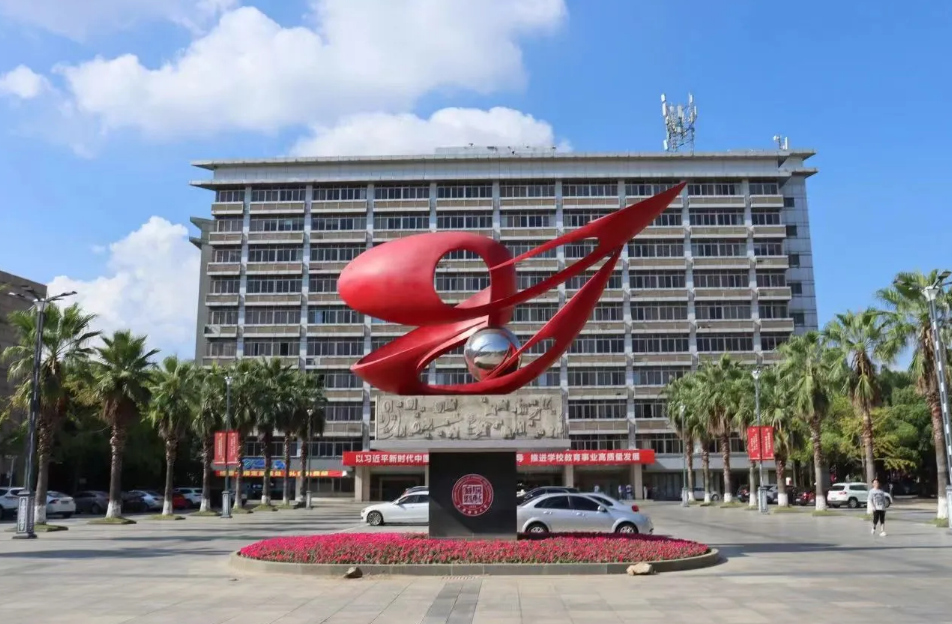 第二批次MBA體驗營 | 2025年江西財經(jīng)大學MBA優(yōu)秀選拔報名通知