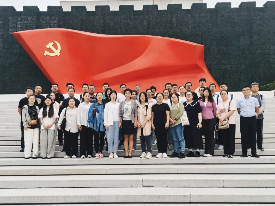 北京物資學(xué)院MBA實踐課堂：參觀中國共產(chǎn)黨歷史博物館