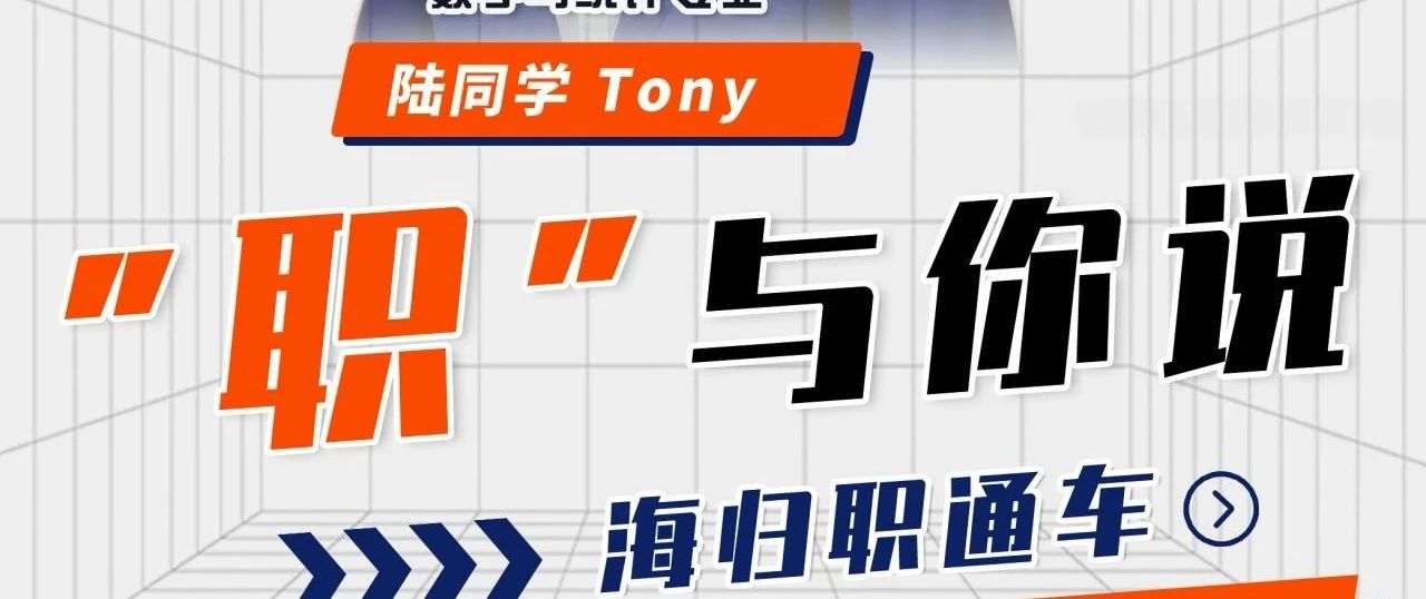 北京科技大學(xué)2025MBA綜合測評報名進(jìn)行中