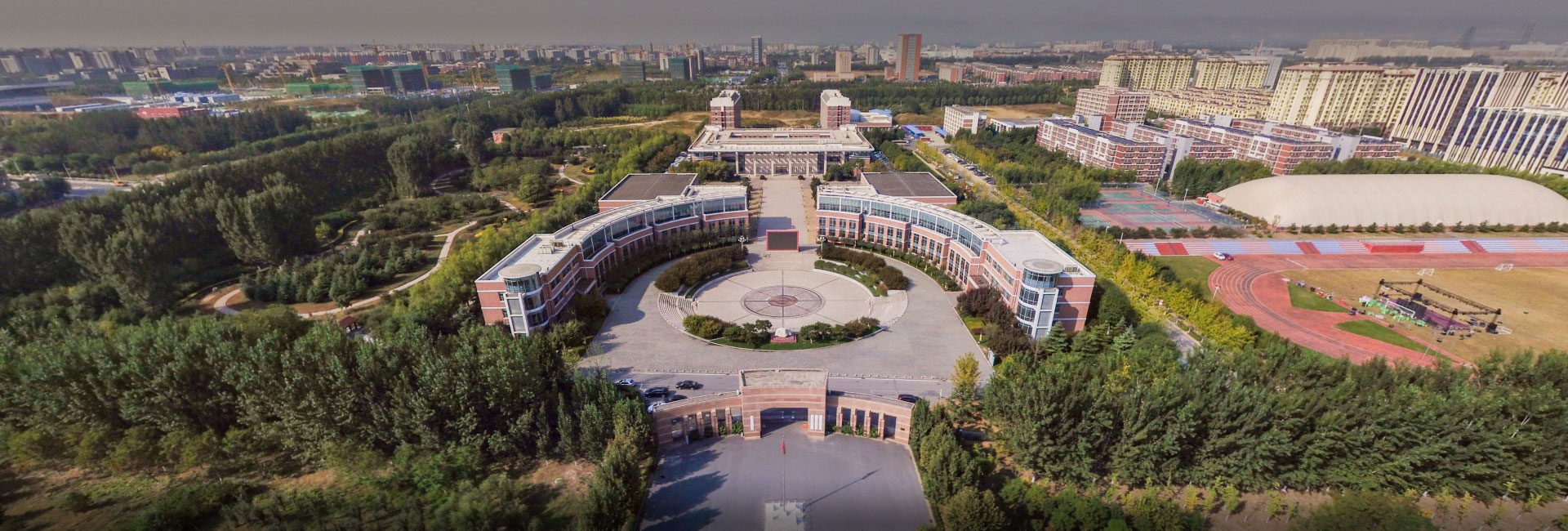 中國社會科學(xué)院大學(xué)2025年招收攻讀工商管理碩士（MBA）專業(yè)學(xué)位研究生簡章