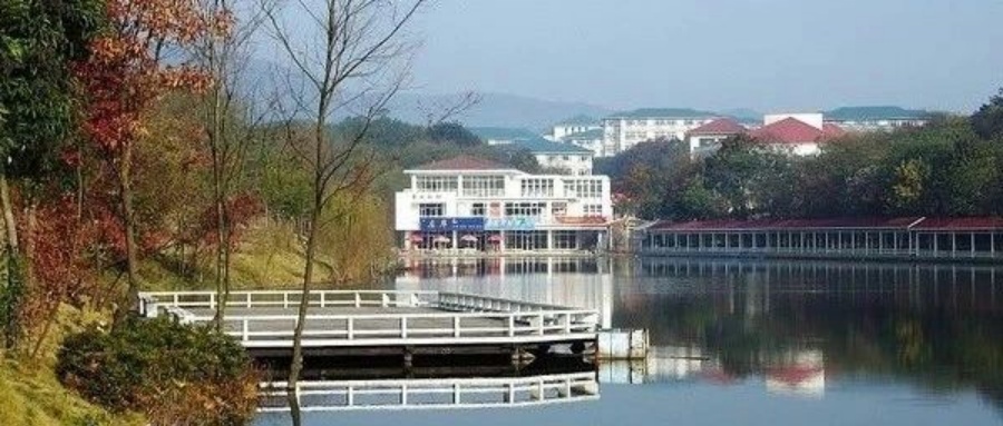 2025年全國碩士研究生入學(xué)考試南京工業(yè)大學(xué)3205考點網(wǎng)報公告