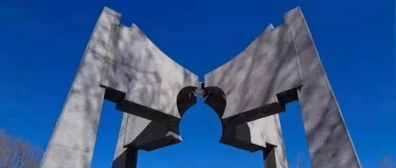 2025中國石油大學(xué)（北京）工商管理碩士（MBA）網(wǎng)報(bào)流程