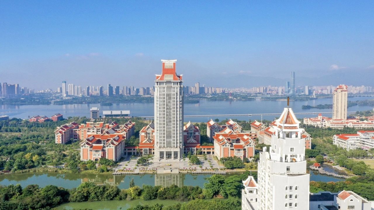 招生簡章 | 集美大學(xué)2025年工商管理碩士（MBA）招生簡章