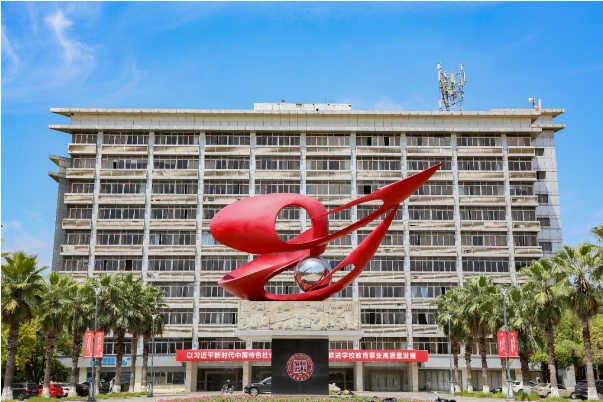 江西財經(jīng)大學工商管理學院胡海波教授團隊研究成果在《南開管理評論》發(fā)表
