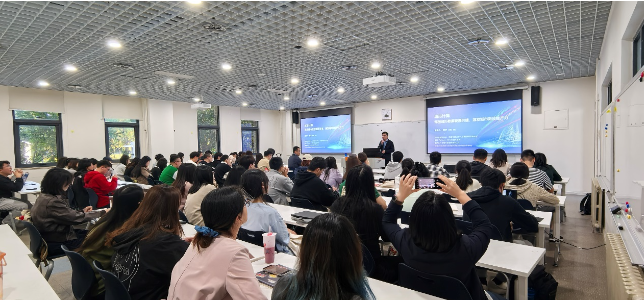 京東集團副總裁鄭宇教授到中央財經(jīng)大學管理科學與工程學院進行學術(shù)交流