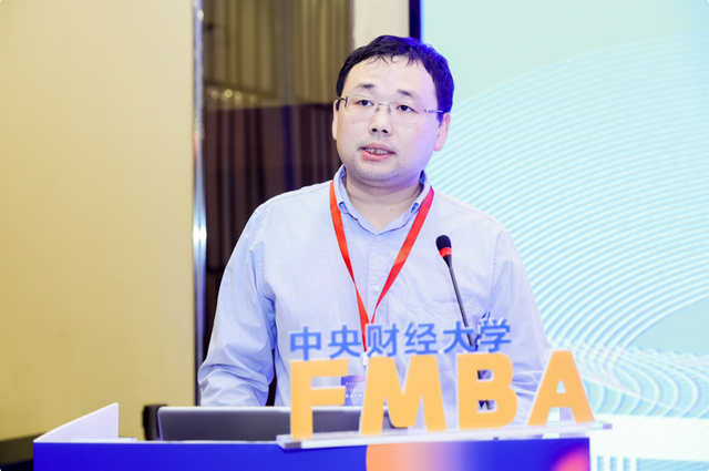 精彩回顧丨2025中央財經(jīng)大學(xué)首屆中財金融MBA體驗營圓滿落幕