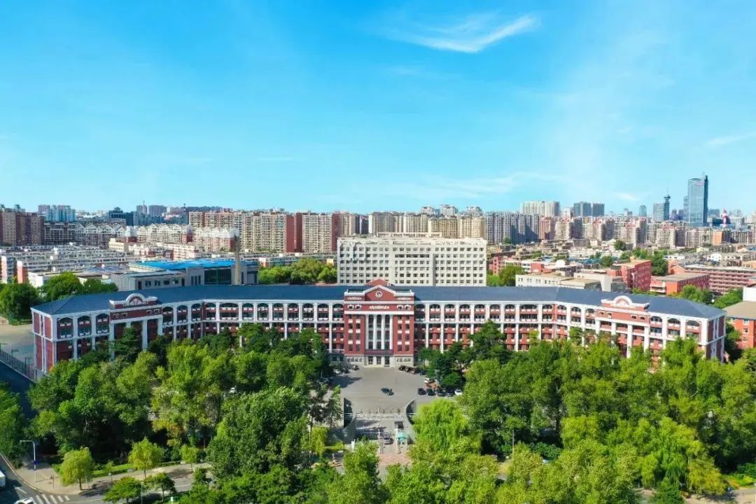 長春工業(yè)大學(xué)2025年MBA加試公告及報名指南