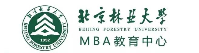 2025年北京林業(yè)大學(xué)MBA網(wǎng)報指南