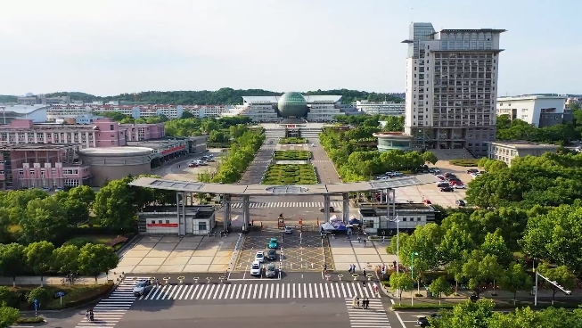 “南”得有你，“財”在一起｜歡迎報考南京財經(jīng)大學MBA！